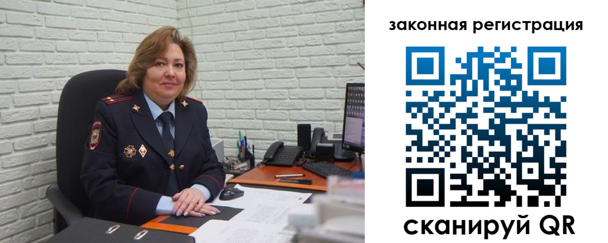 найти адрес прописки в Котласе